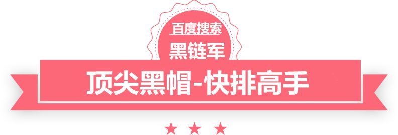 香港二四六308K天下彩山东无籽西瓜价格